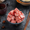 Japanese Wagyu Cubes 日本和牛丁 500g/pkt